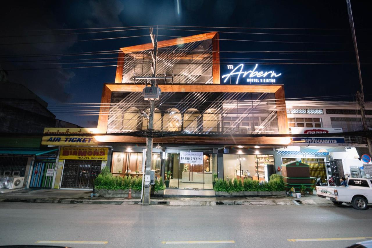 The Arbern X Bistro - Sha Extra Hotel