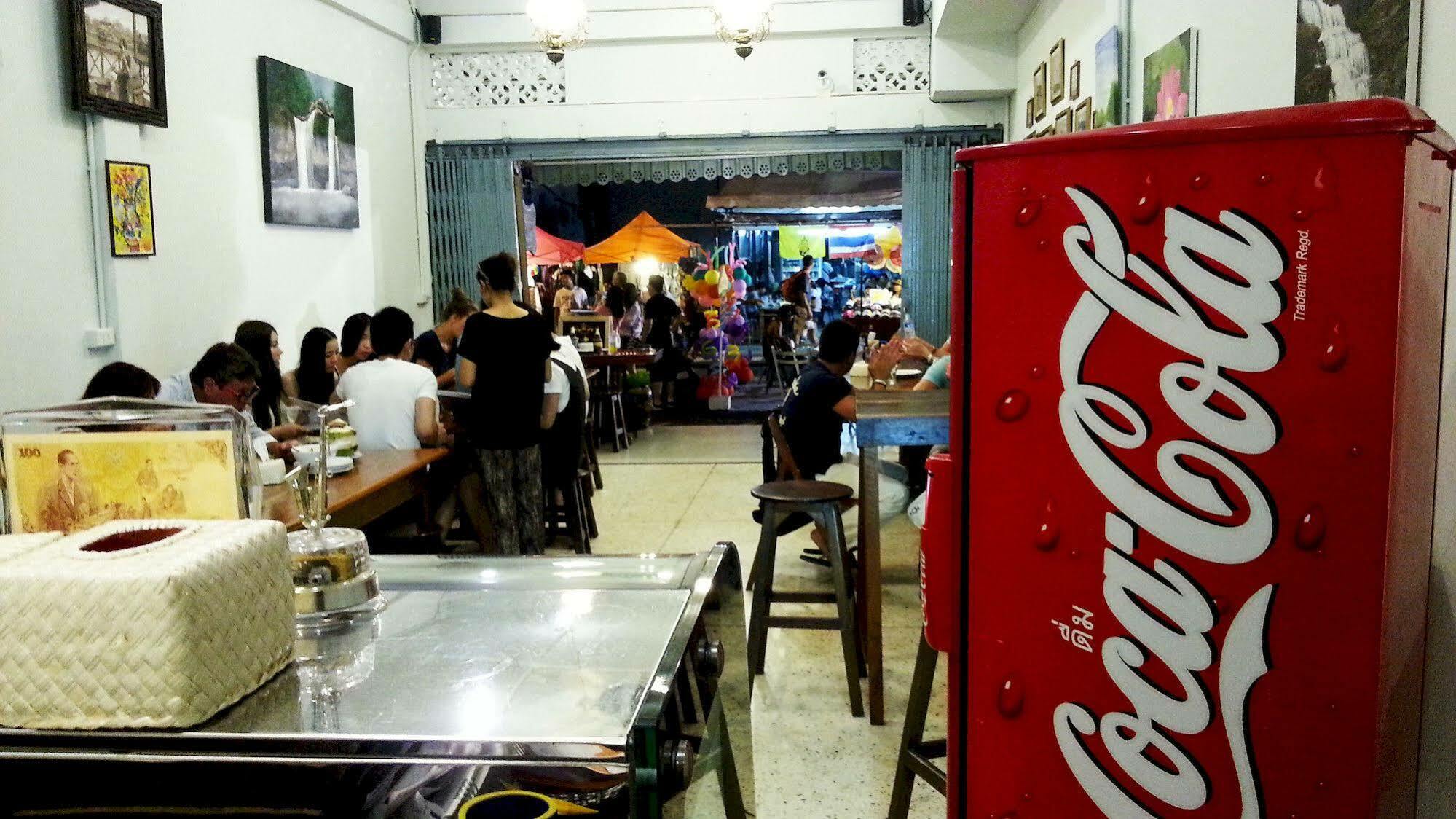 Gotum 2 & Money Exchange Guest house Phuket