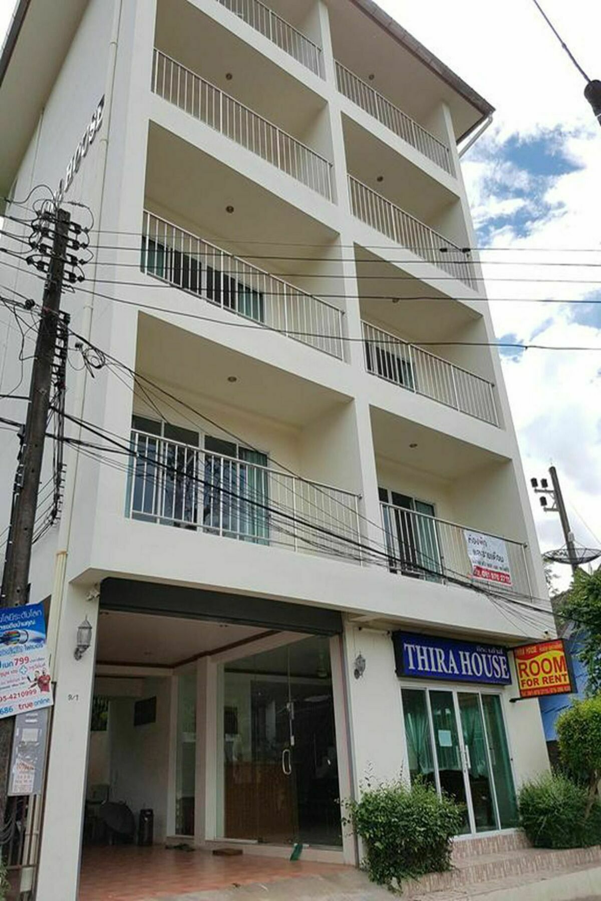 Thira House