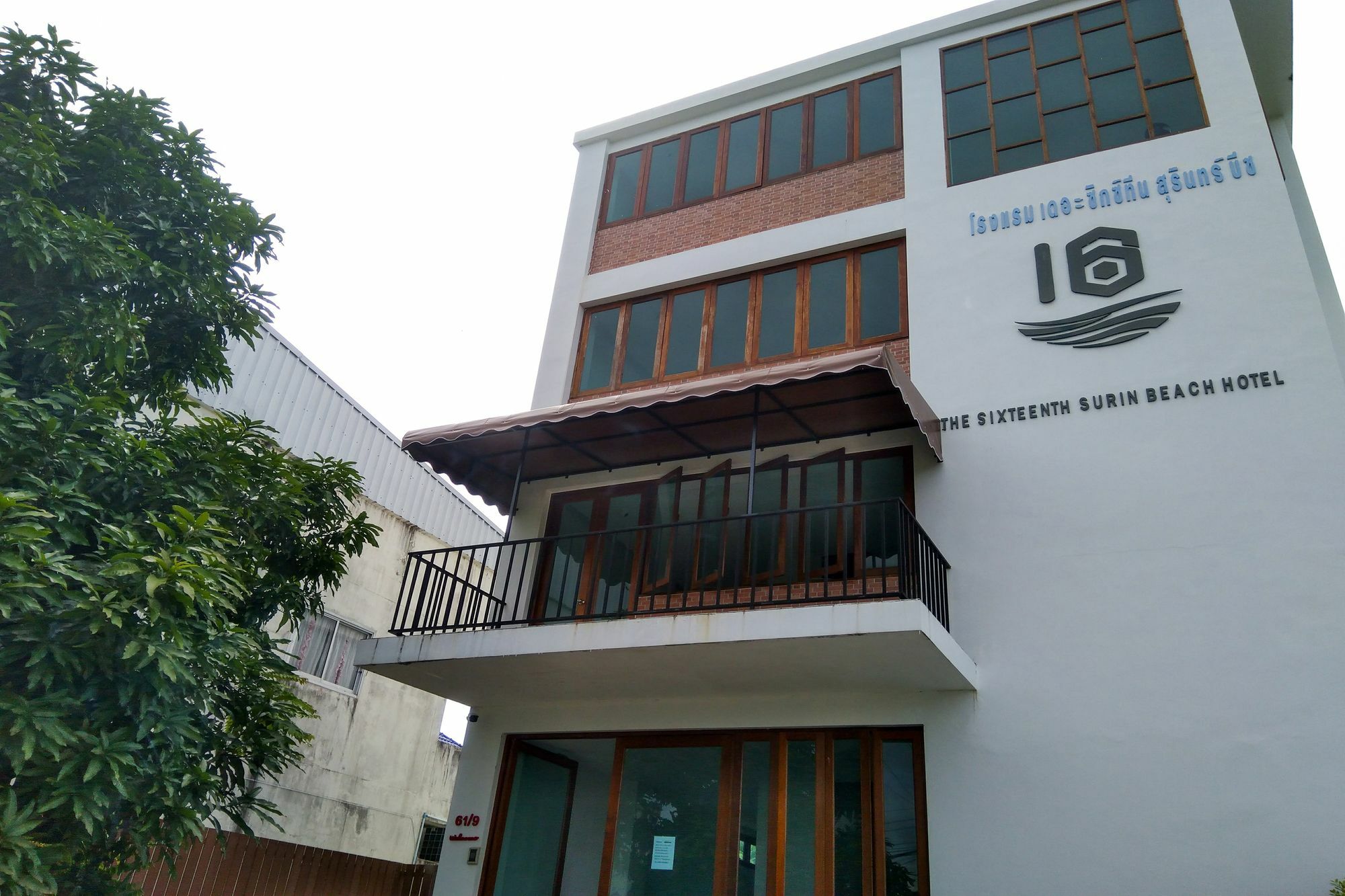 Apartment The Sixteenth Surin *