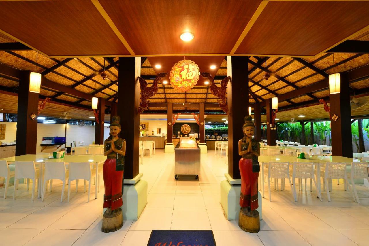 Modern Thai Pousada *