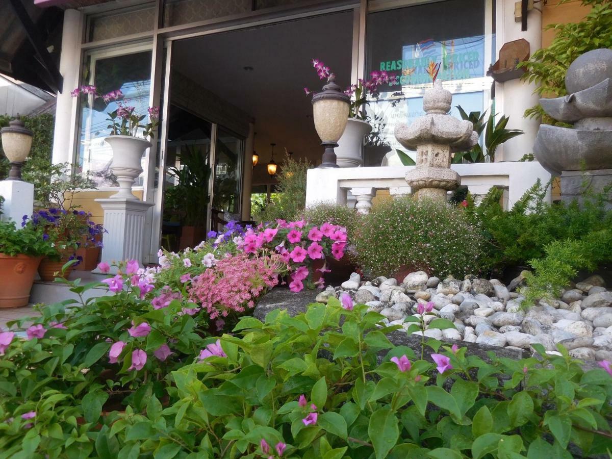 Village And Natural Garden Guest house 2*