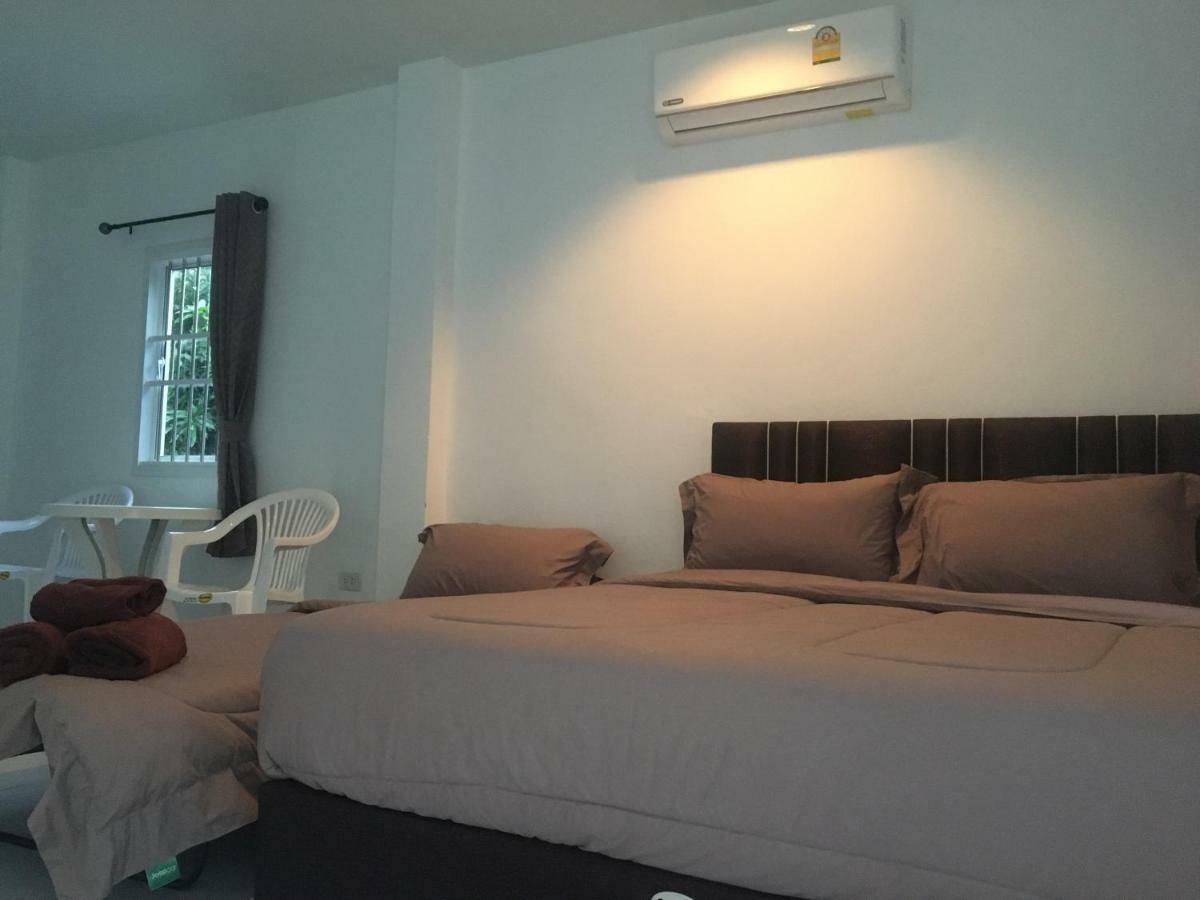 Rest Mind House * Bang Tao Beach (Phuket)