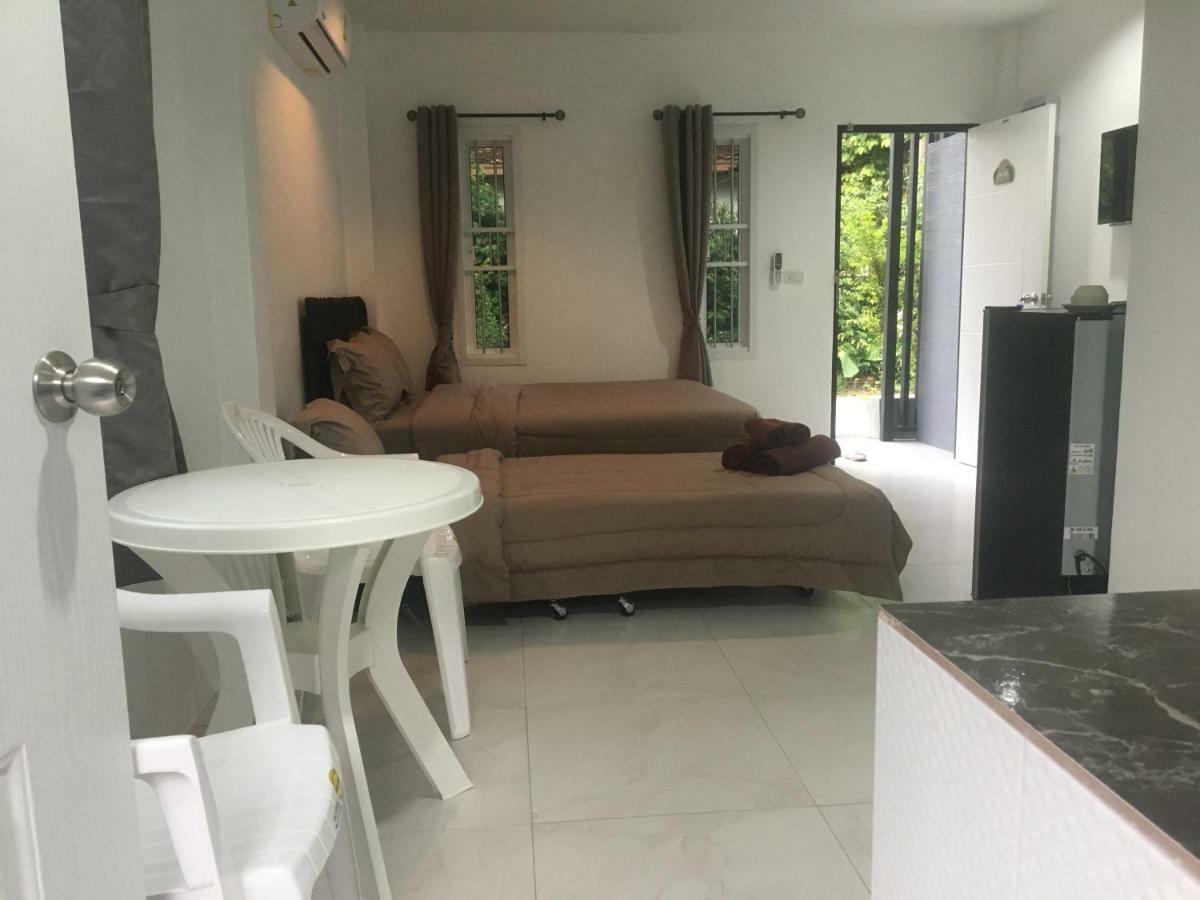 Rest Mind House *