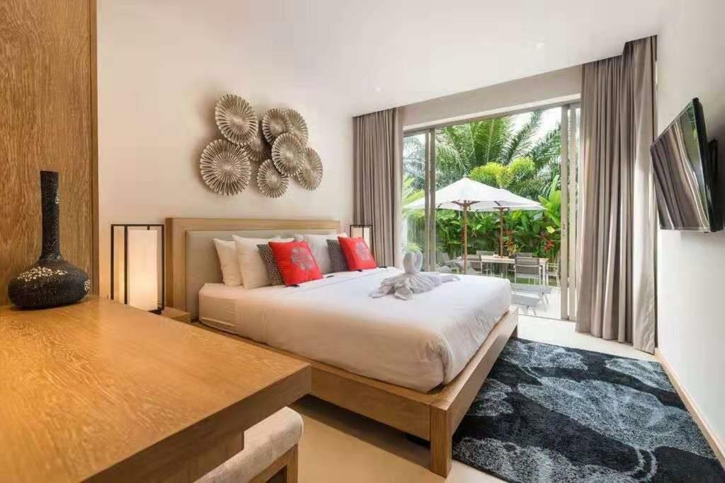 Trichada Tropical Bang Tao Beach (Phuket)
