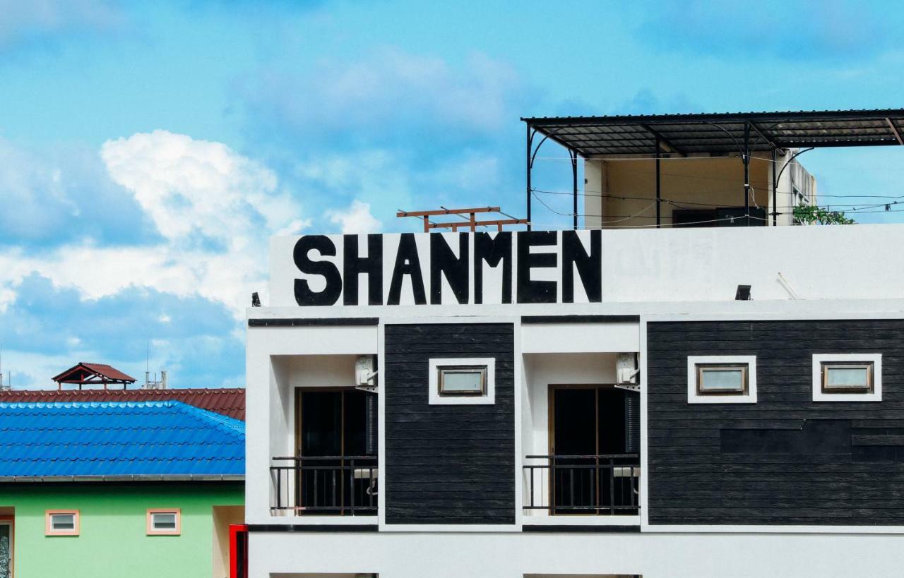 Shanmen Art House Phuket 3*