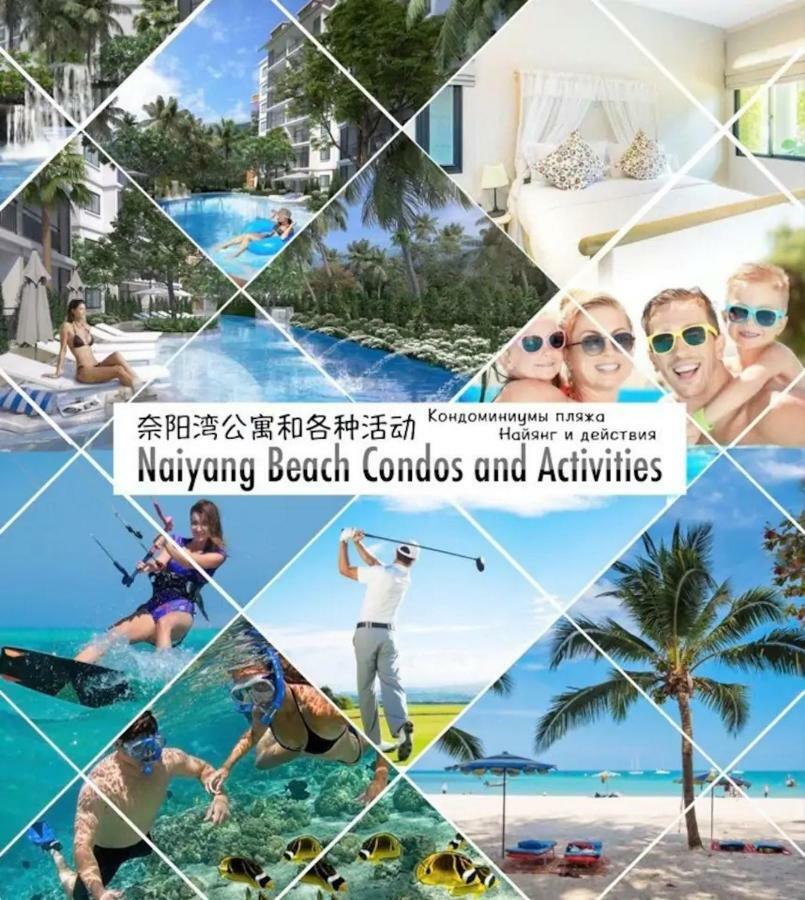 Absolute Poolside With Free Netflix @naiyang Nai Yang Beach