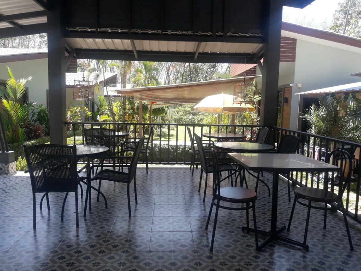 Resort Phuket Sirinapha 2*