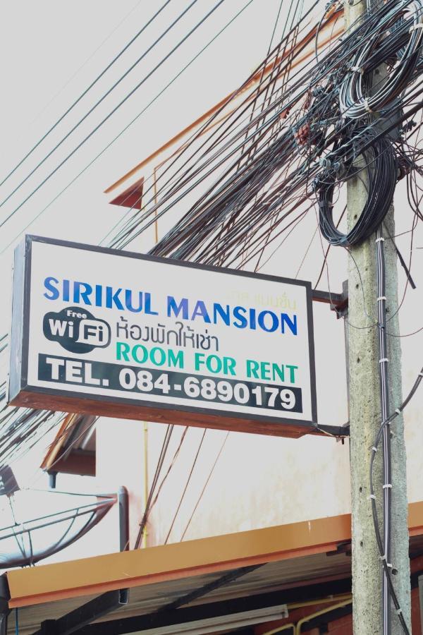 Sirikul Mansion Appartement