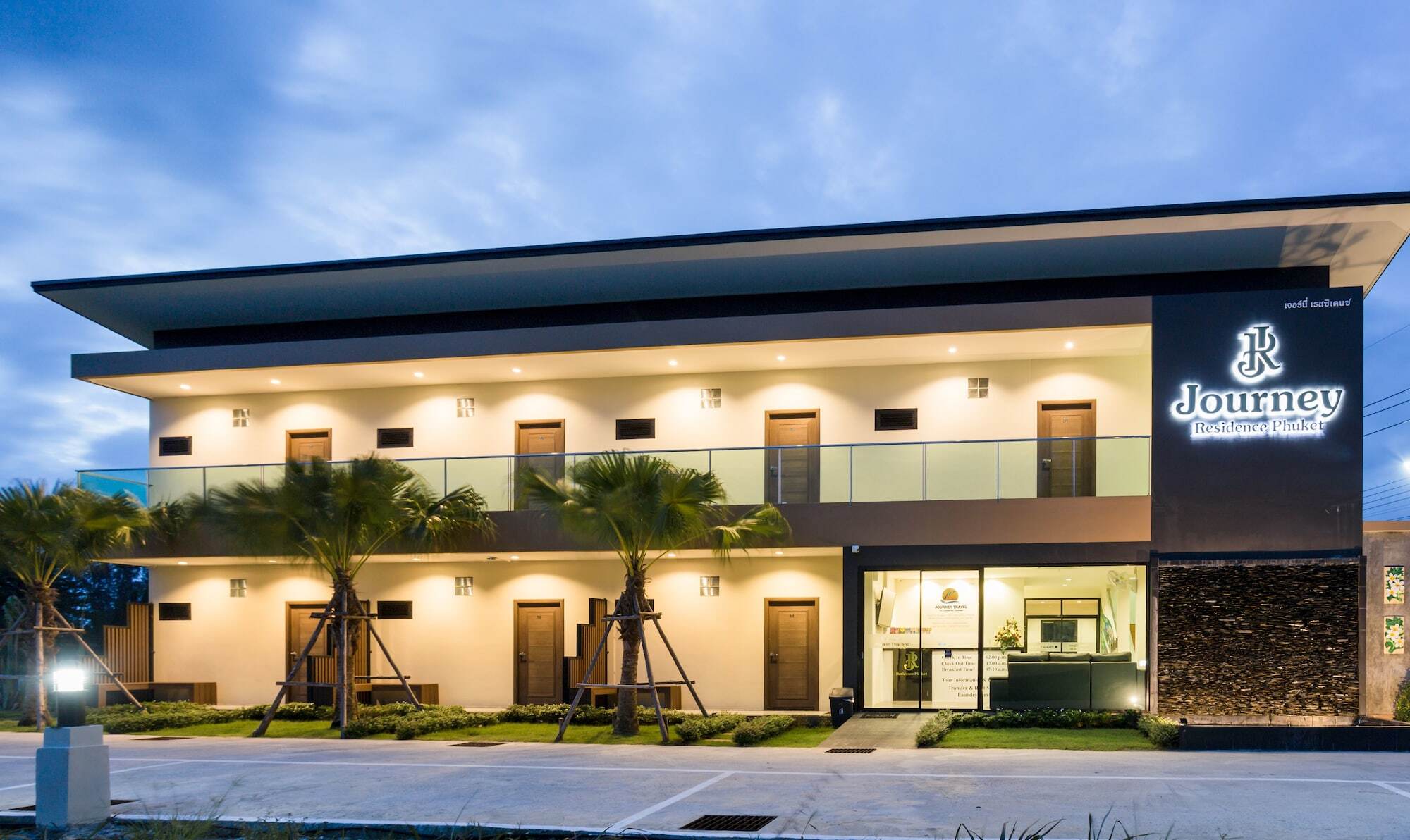 Hotel Journey Phuket