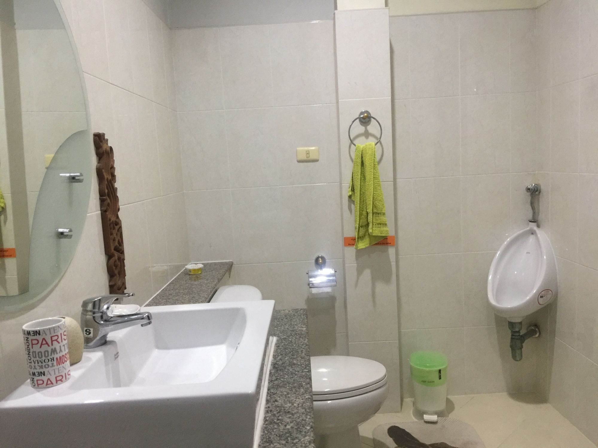 Hotel Phuket Airport & Lounge Bar Thalang