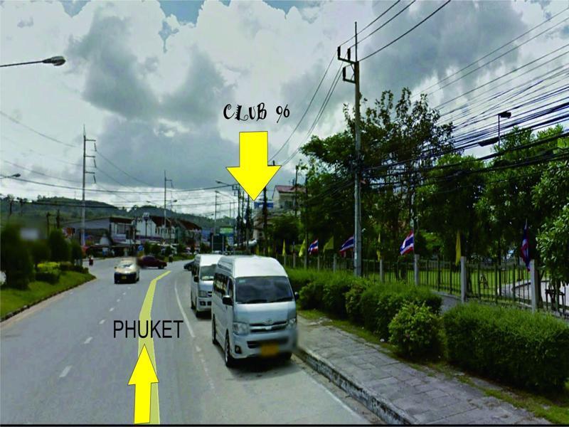 Phuket Airport & Lounge Bar Hotel 3*