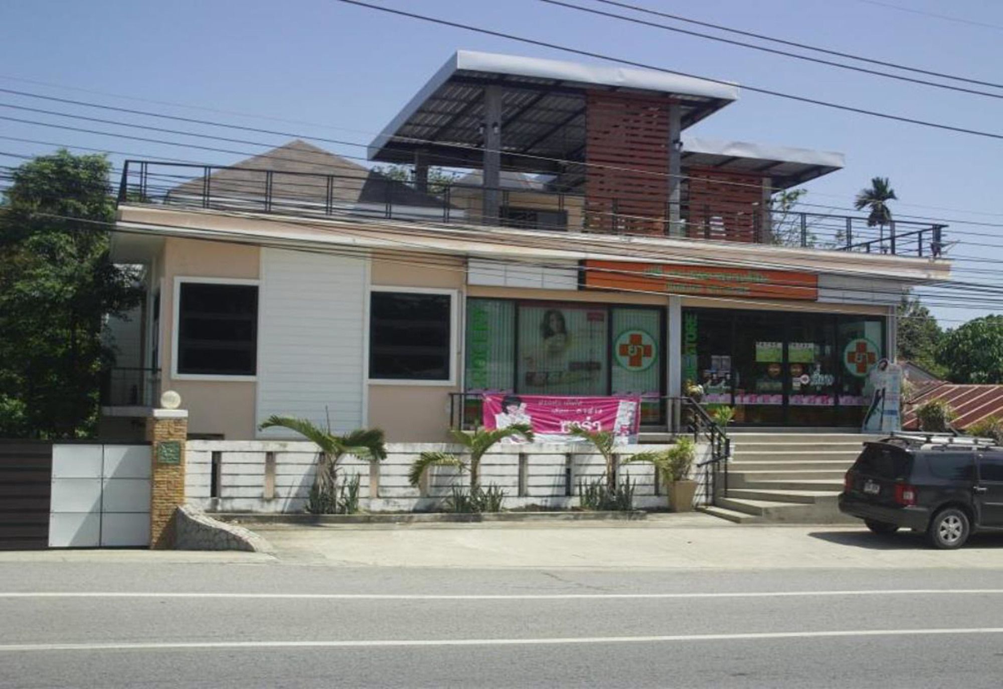 Hotel Ruankaew 3*
