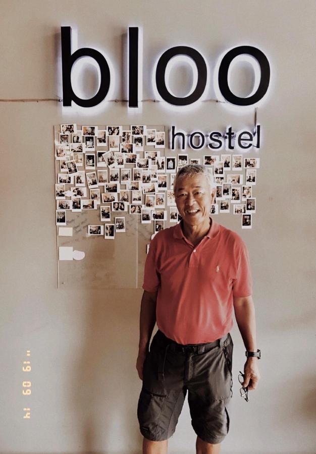 Asrama Bloo Phuket