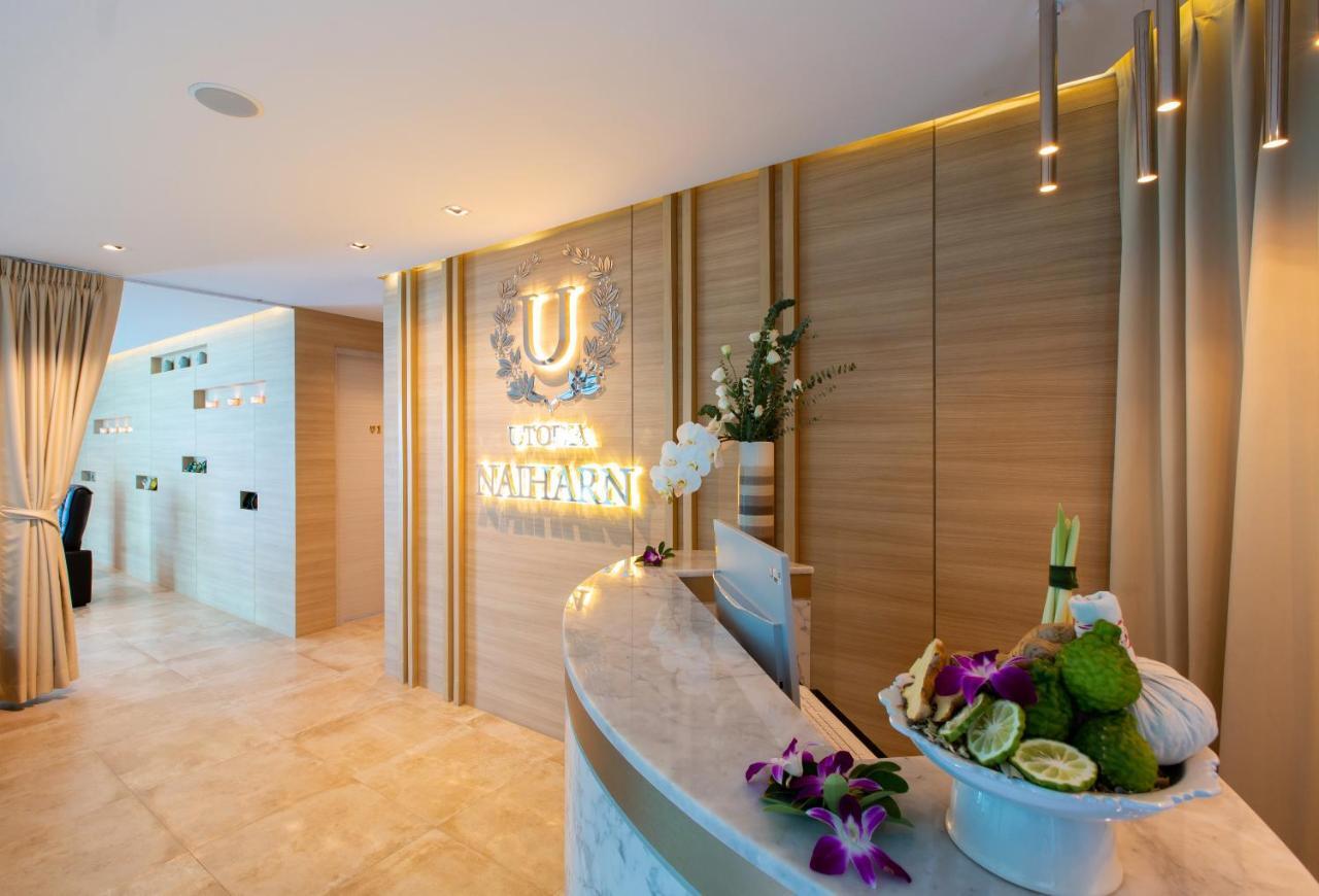 Utopia Naiharn Resort