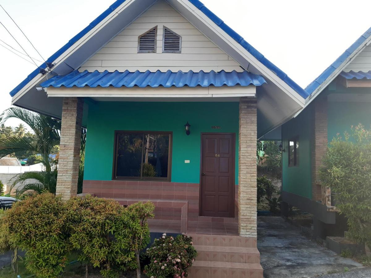 Gasthuis Wangwaree
