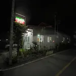 Yada House