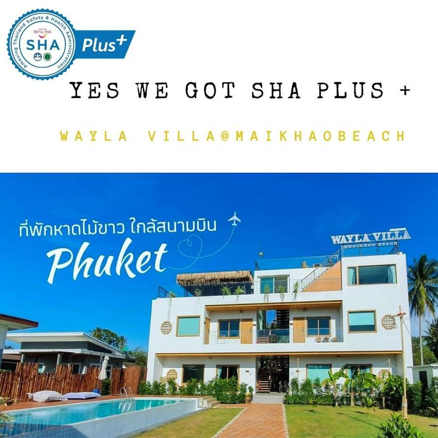 Apartment Wayla Villa@maikhaobeach