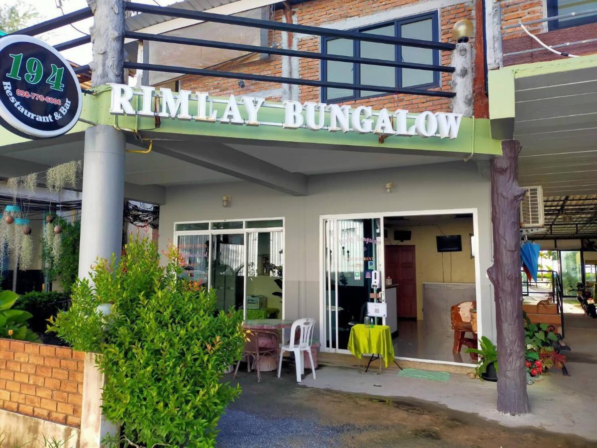Rimlay 2* Nai Yang