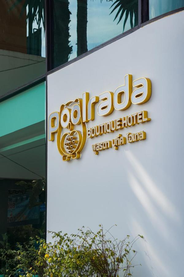 Hotel Poolrada Boutique - Sha Thalang