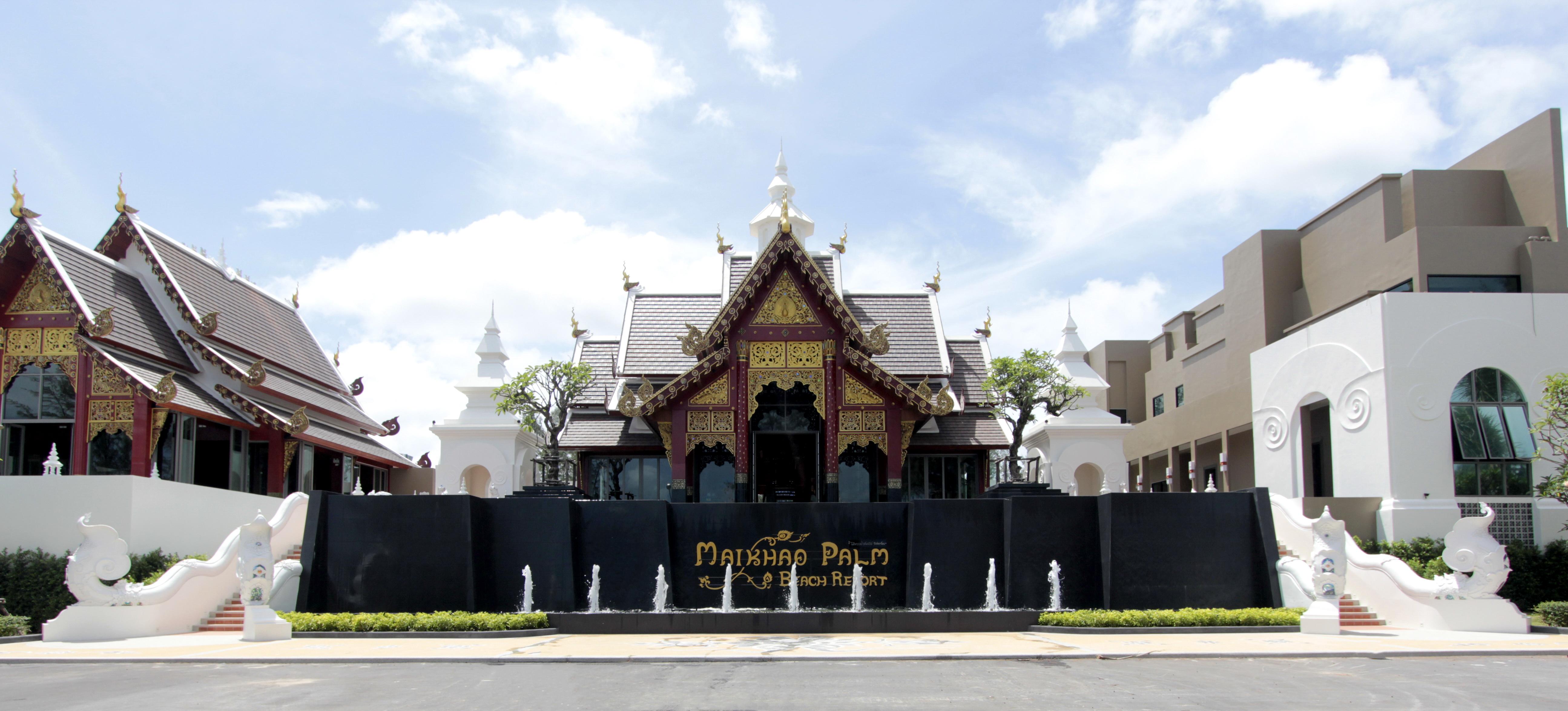 Maikhao Palm - Sha Hotel Mai Khao