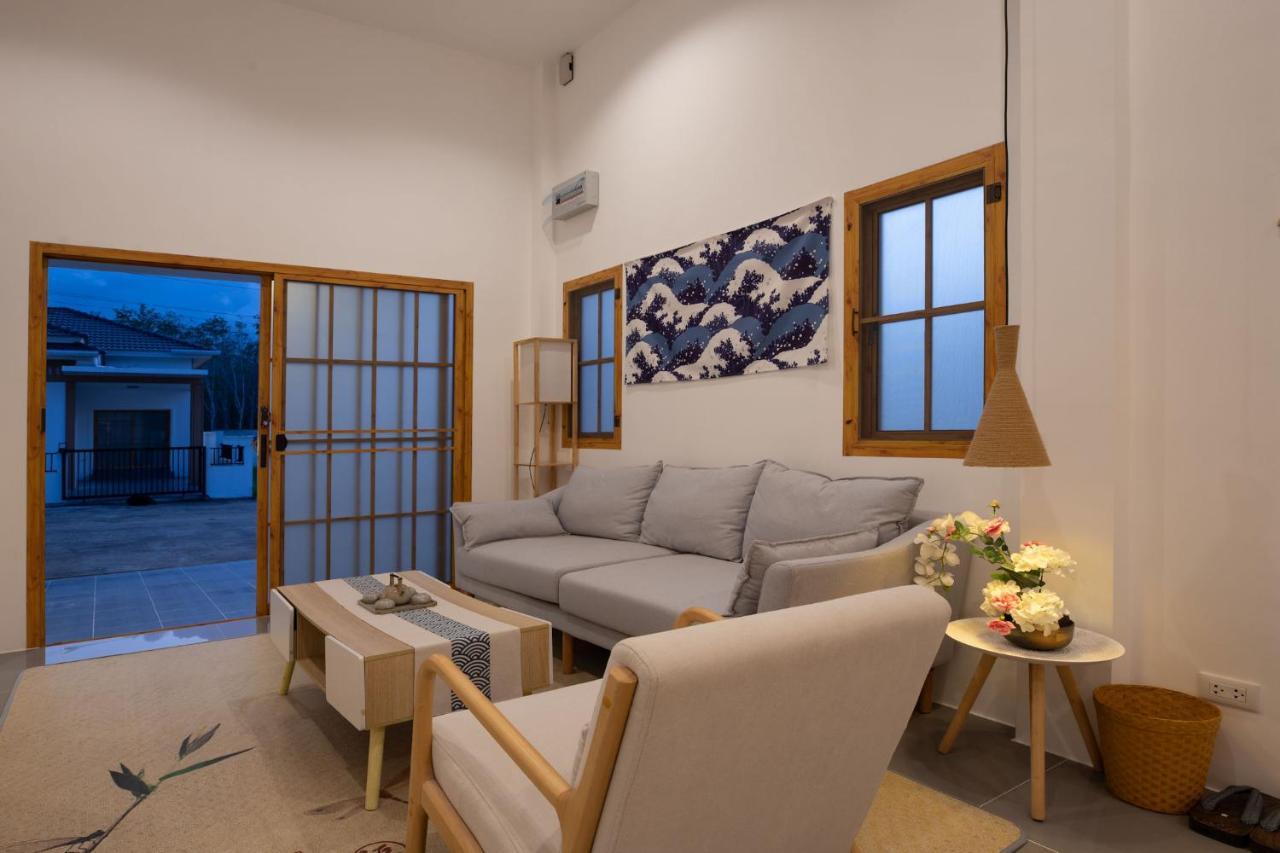Sunrise Garden B191 * Ban Mai