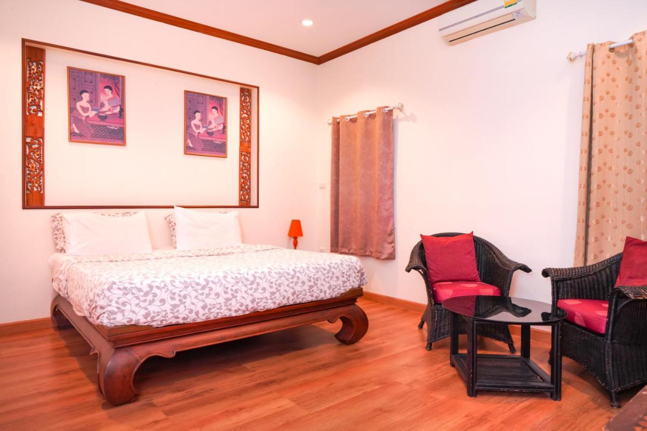 Guest house Phuket Airport