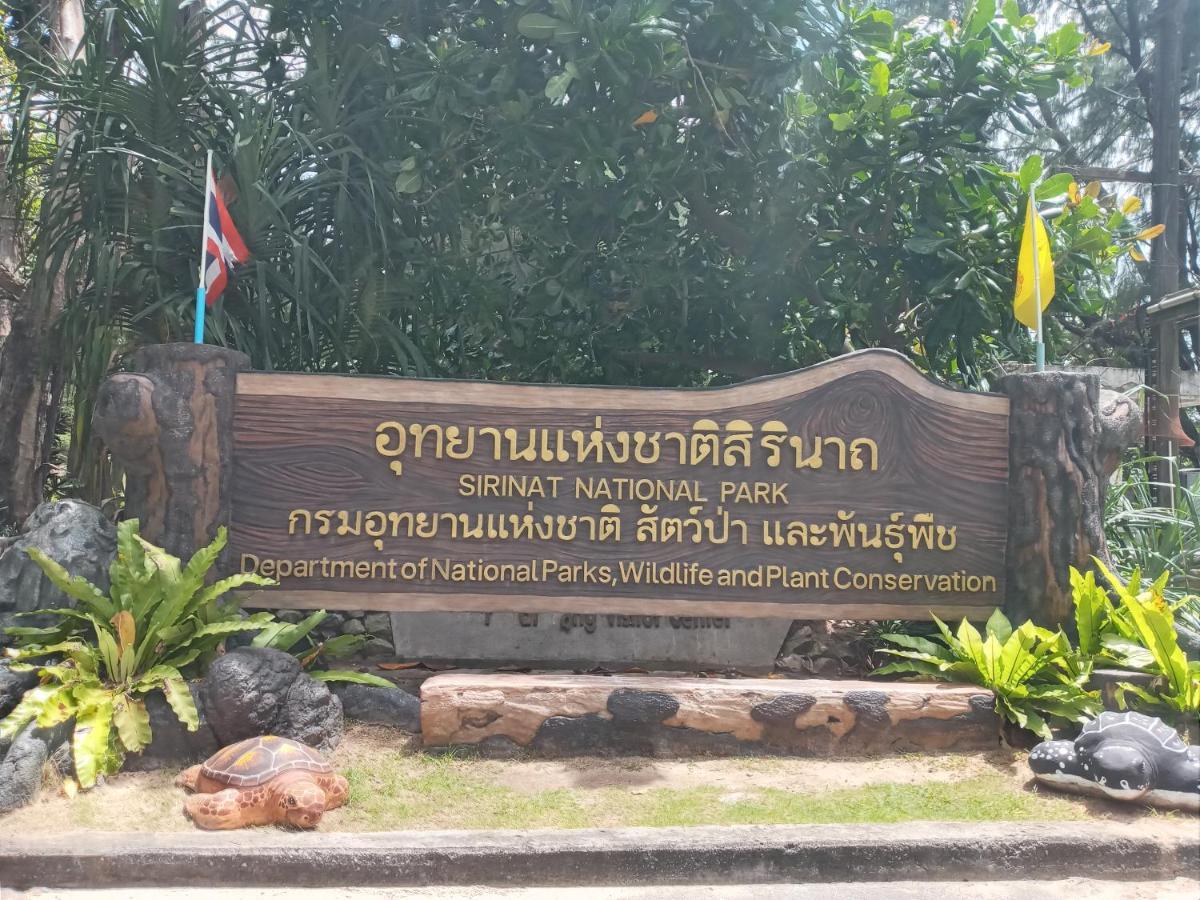 Dwell Phuket Airport At Naiyang 3* Nai Yang