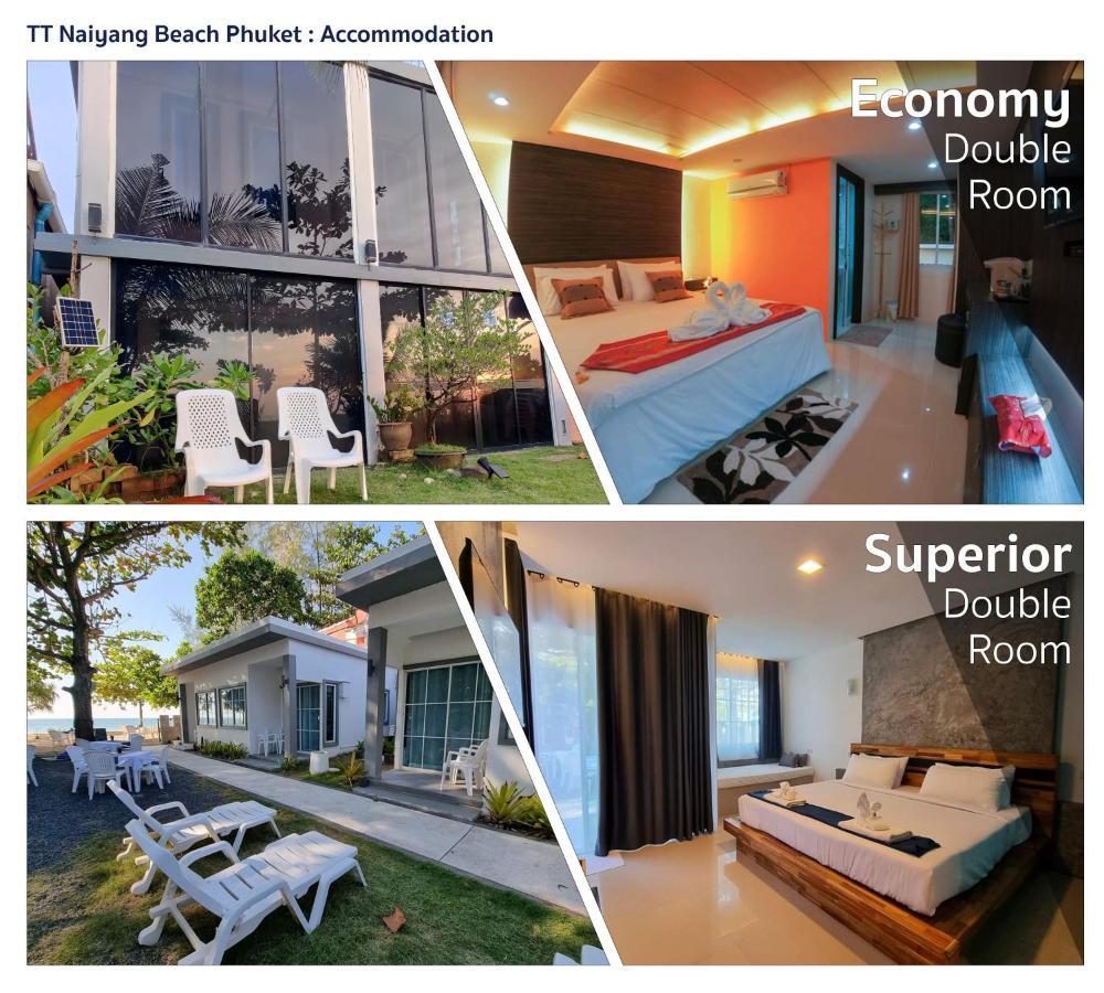 Tt Naiyang Phuket Resort