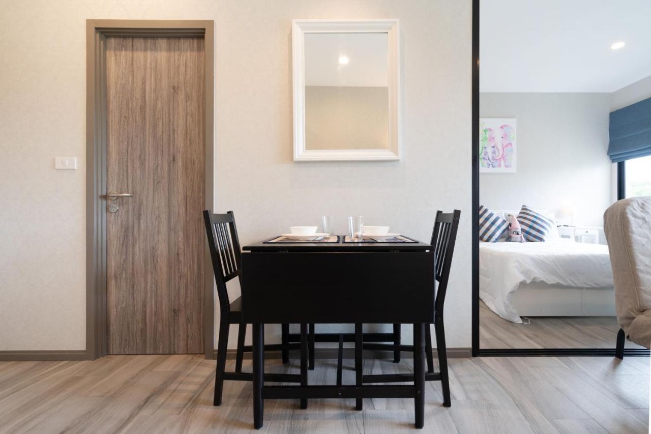 The Title Residencies - 1 Bedroom Apartment *