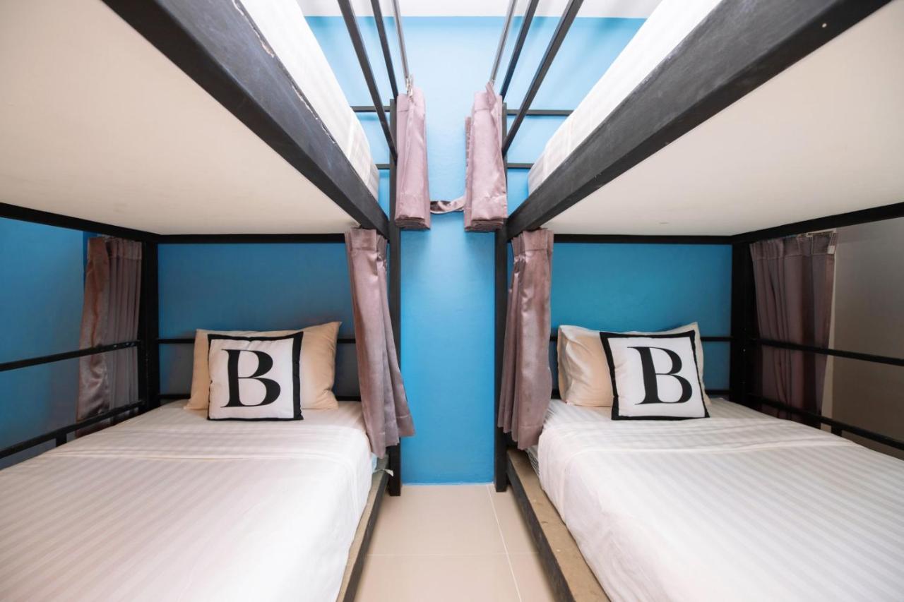 Bell Lifestyle Phuket * Nai Yang Beach