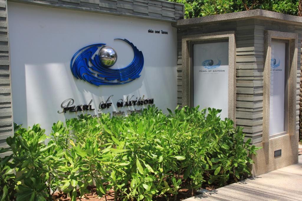 Wert Apartment Phuket