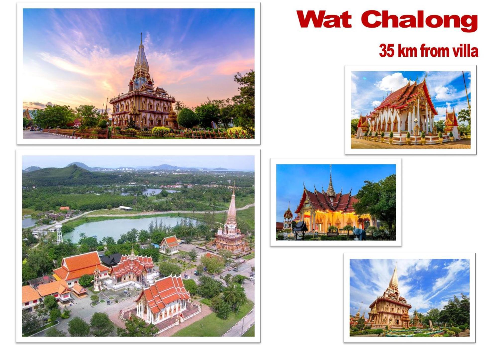 Khao Manee * Phuket