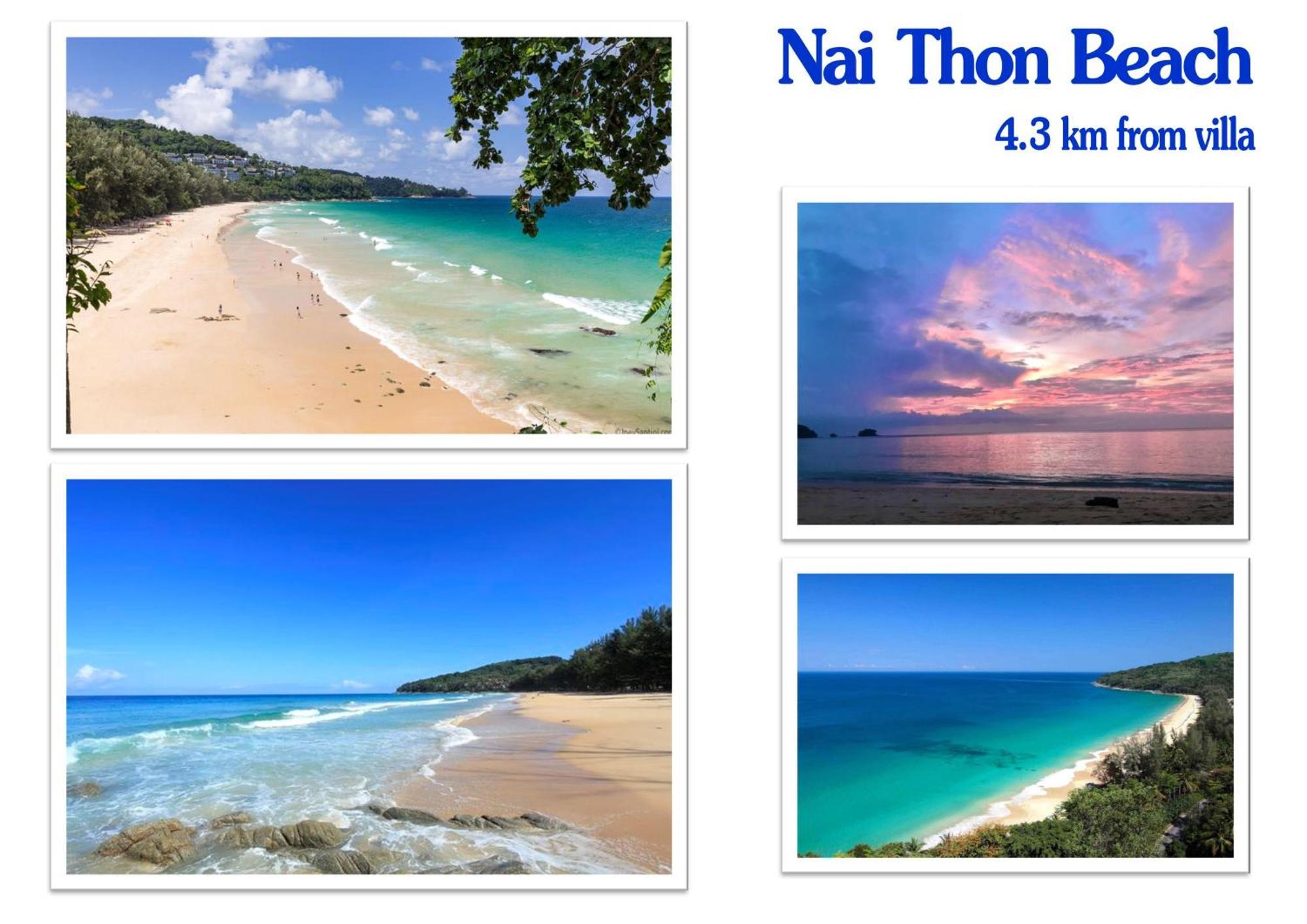 Khao Manee