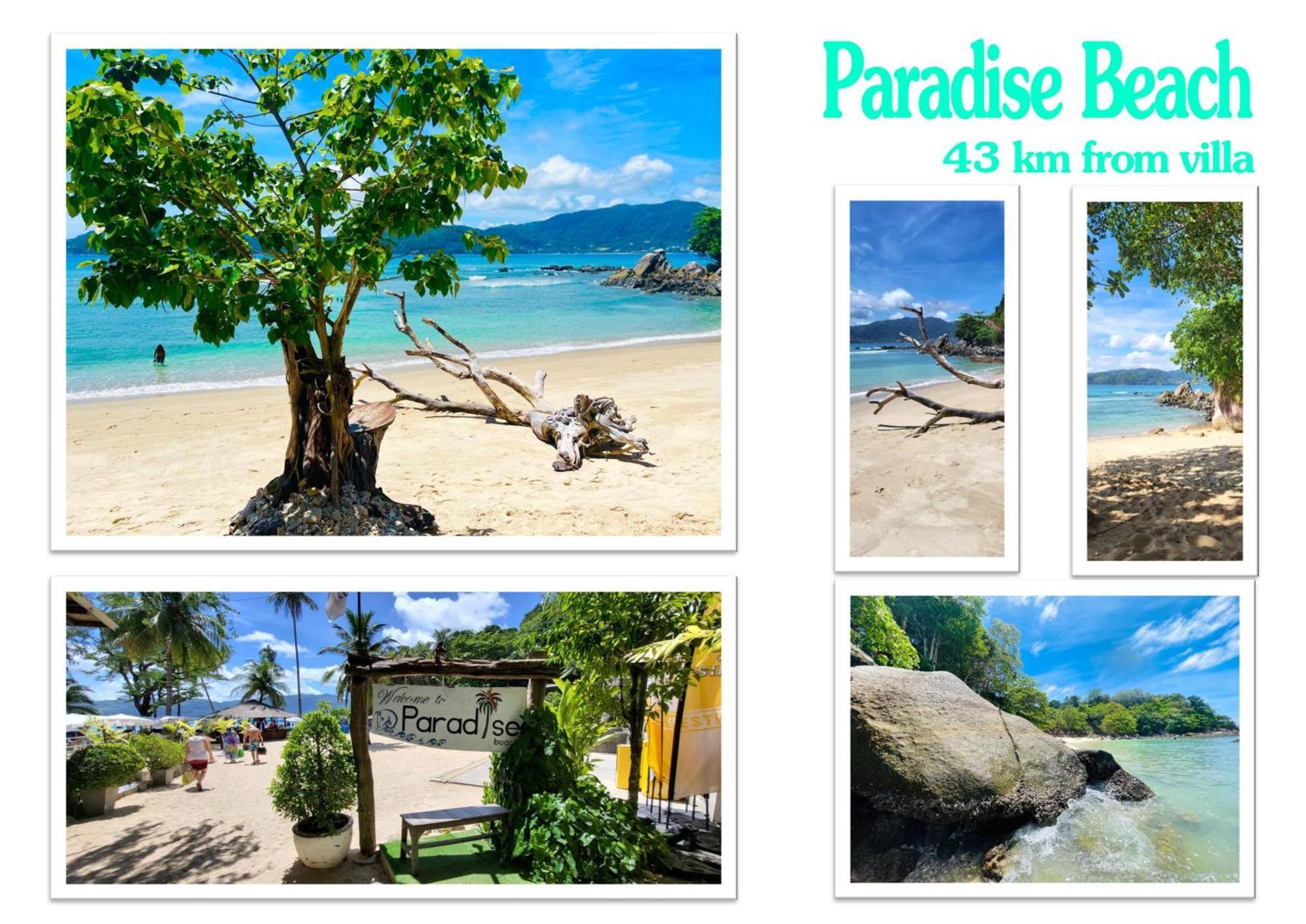 Pousada Khao Manee *