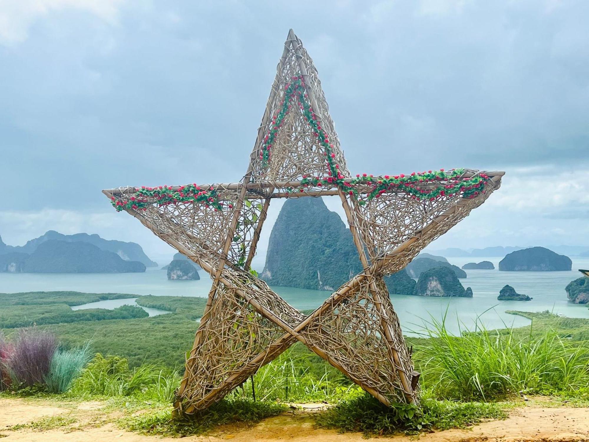 Khao Manee