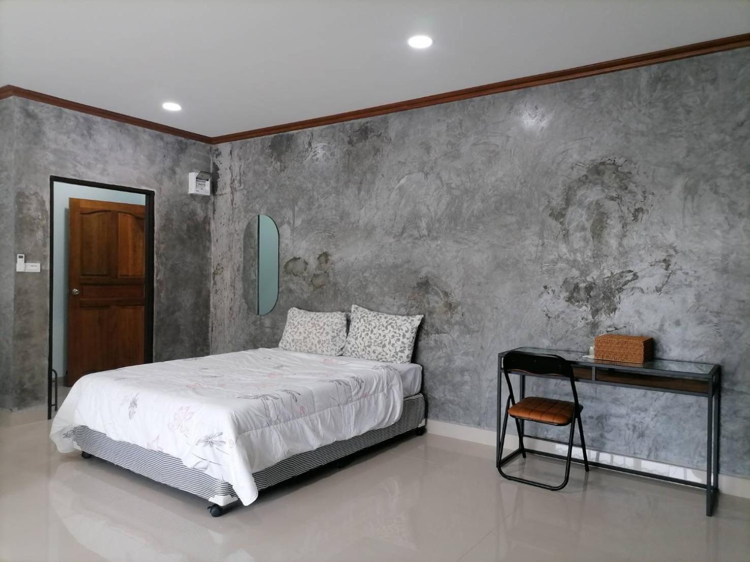 Guest house Phuket Airport *
