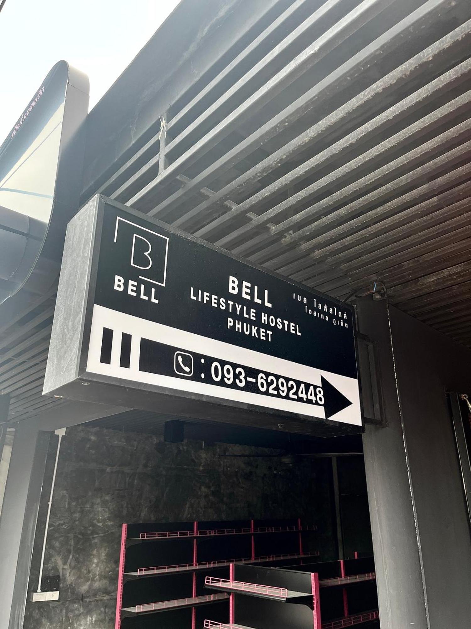 Bell Lifestyle Phuket * Nai Yang Beach