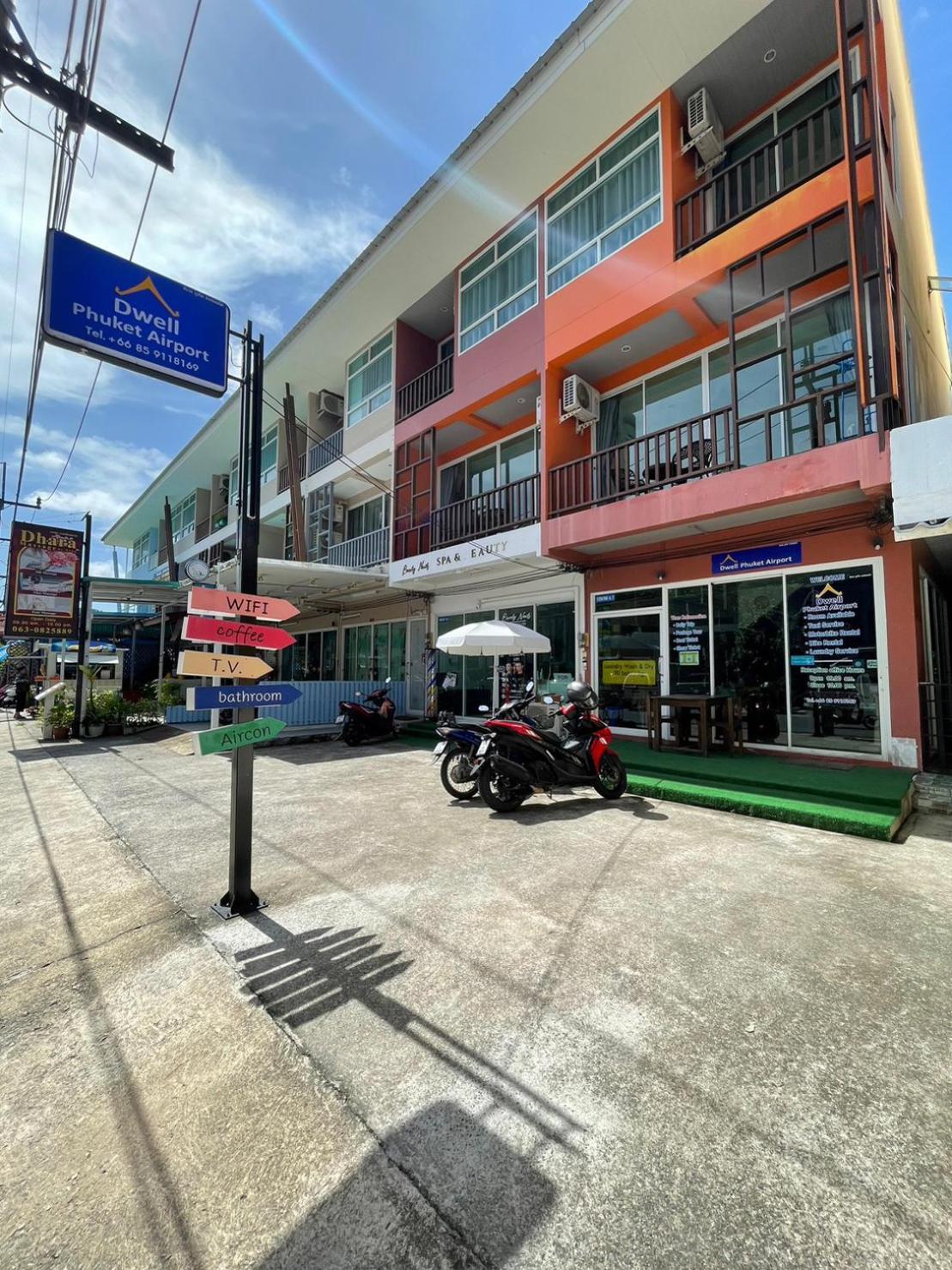 Dwell Phuket Airport At Naiyang 3*