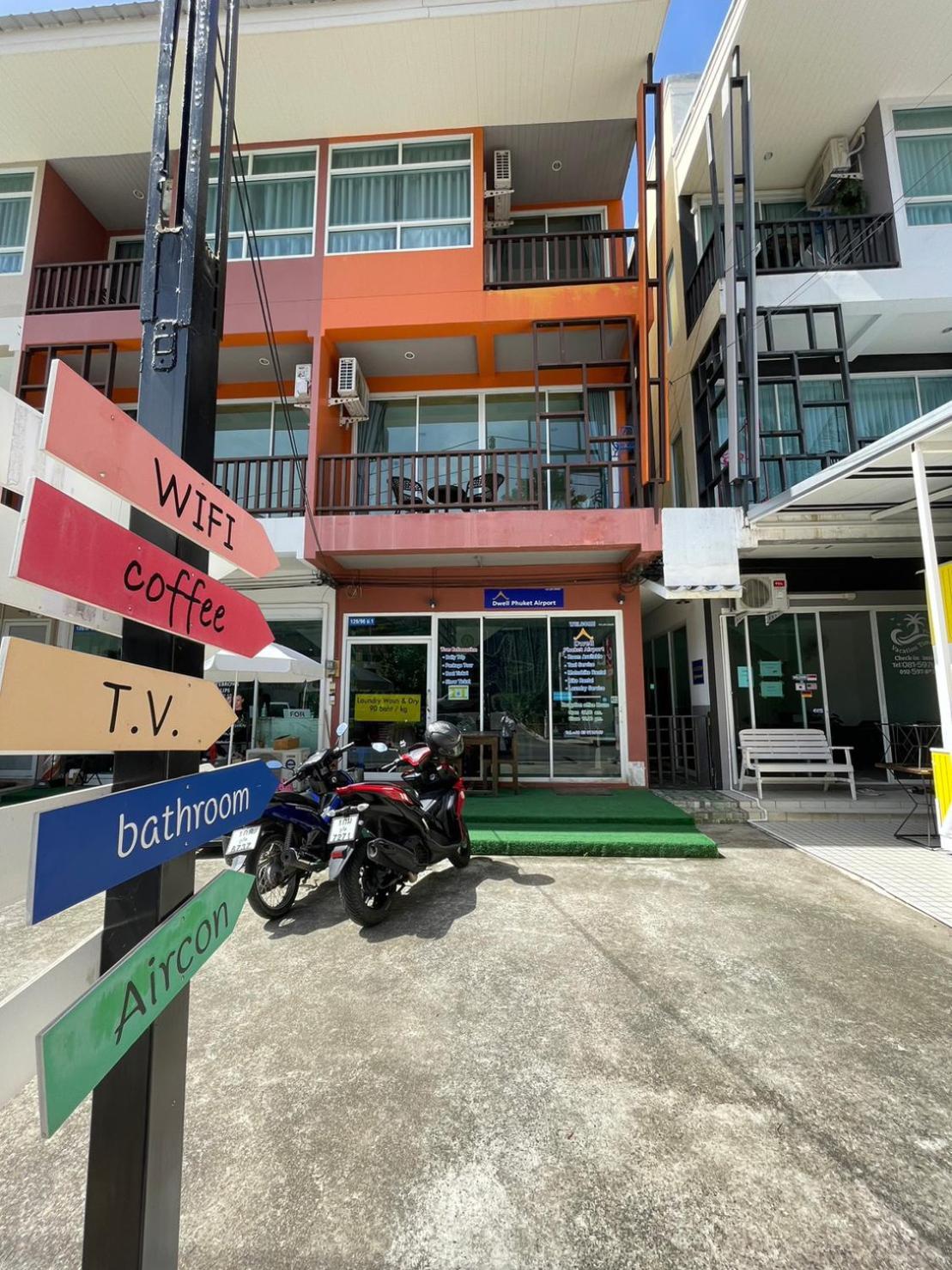 Hotel Dwell Phuket Airport At Naiyang Nai Yang