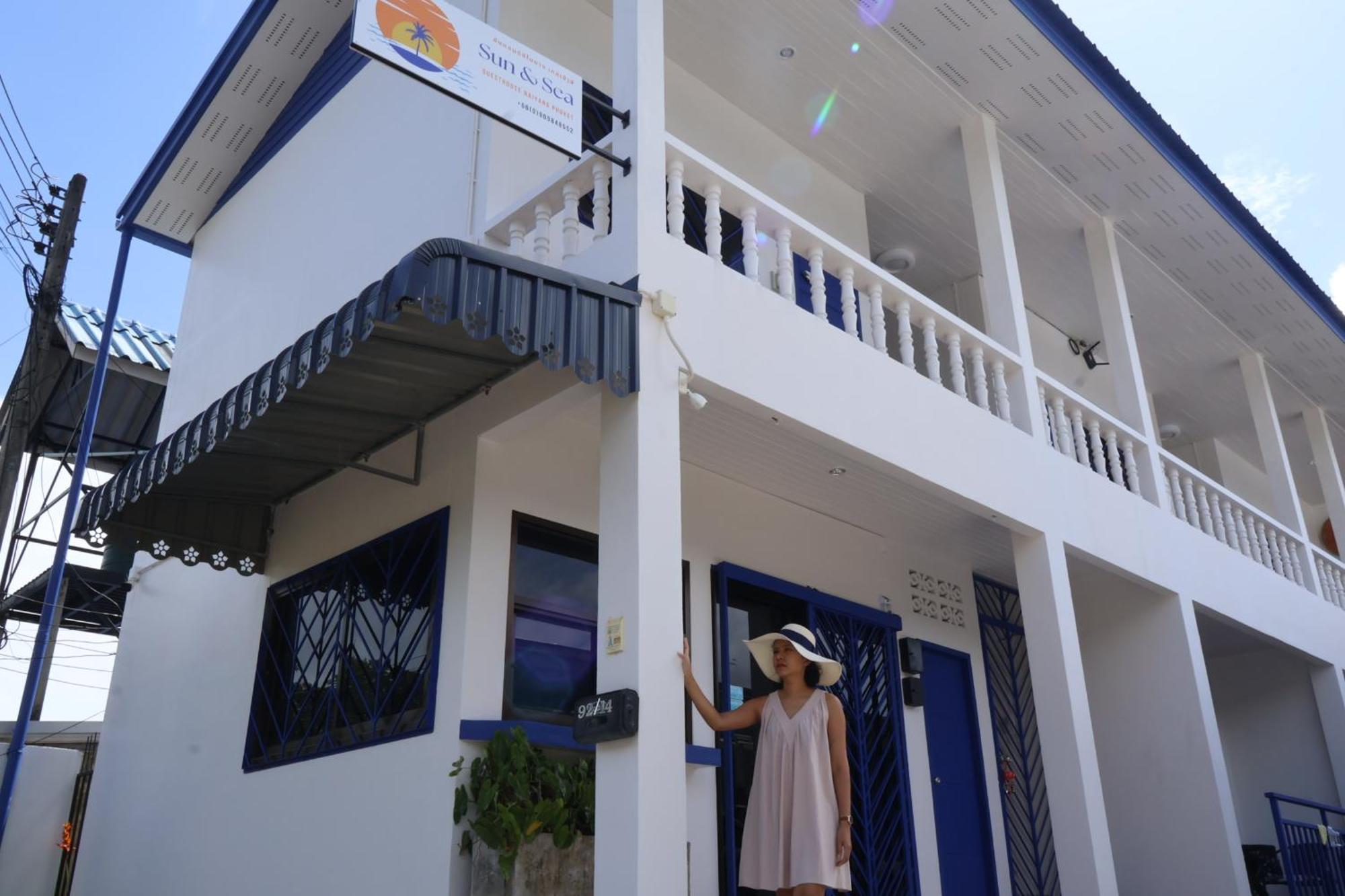 Sun & Sea Phuket Nai Yang