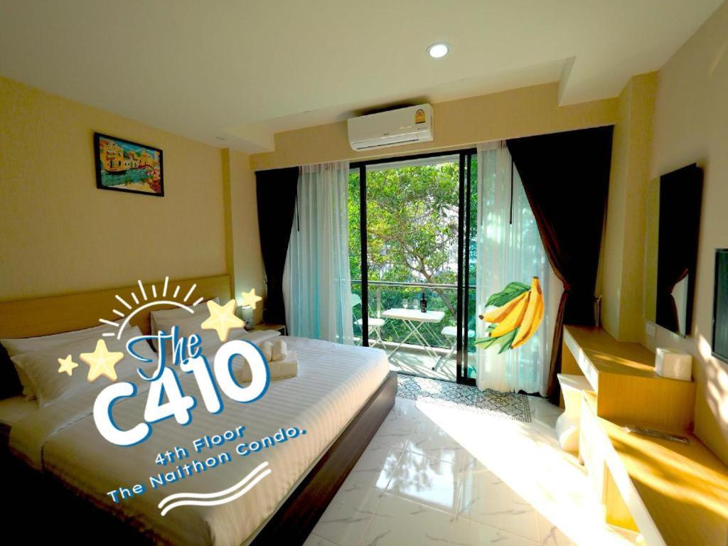 Apartment Pak Dee At Nai Thon Beach