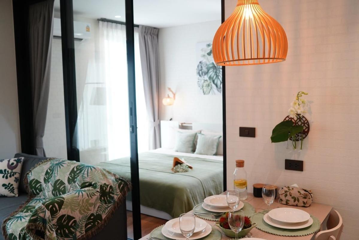 Paradise Bird Apartment
