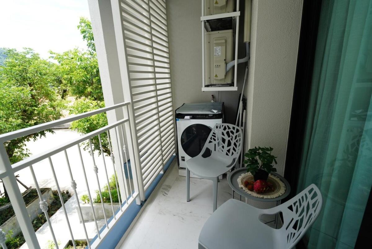 Apartment Paradise Bird *