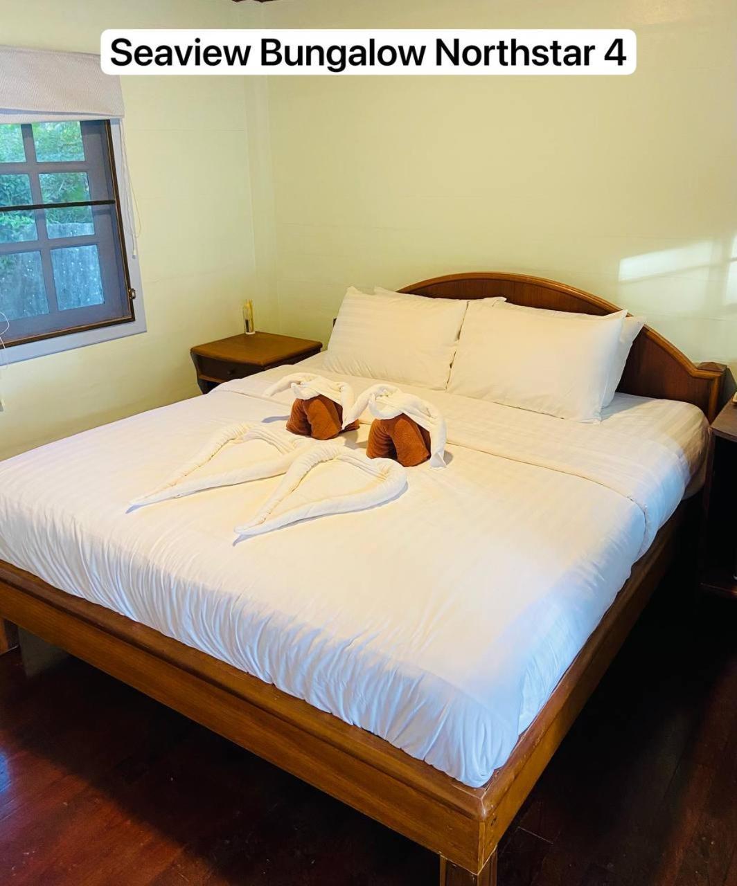 Holiday home Solstice Phuket *
