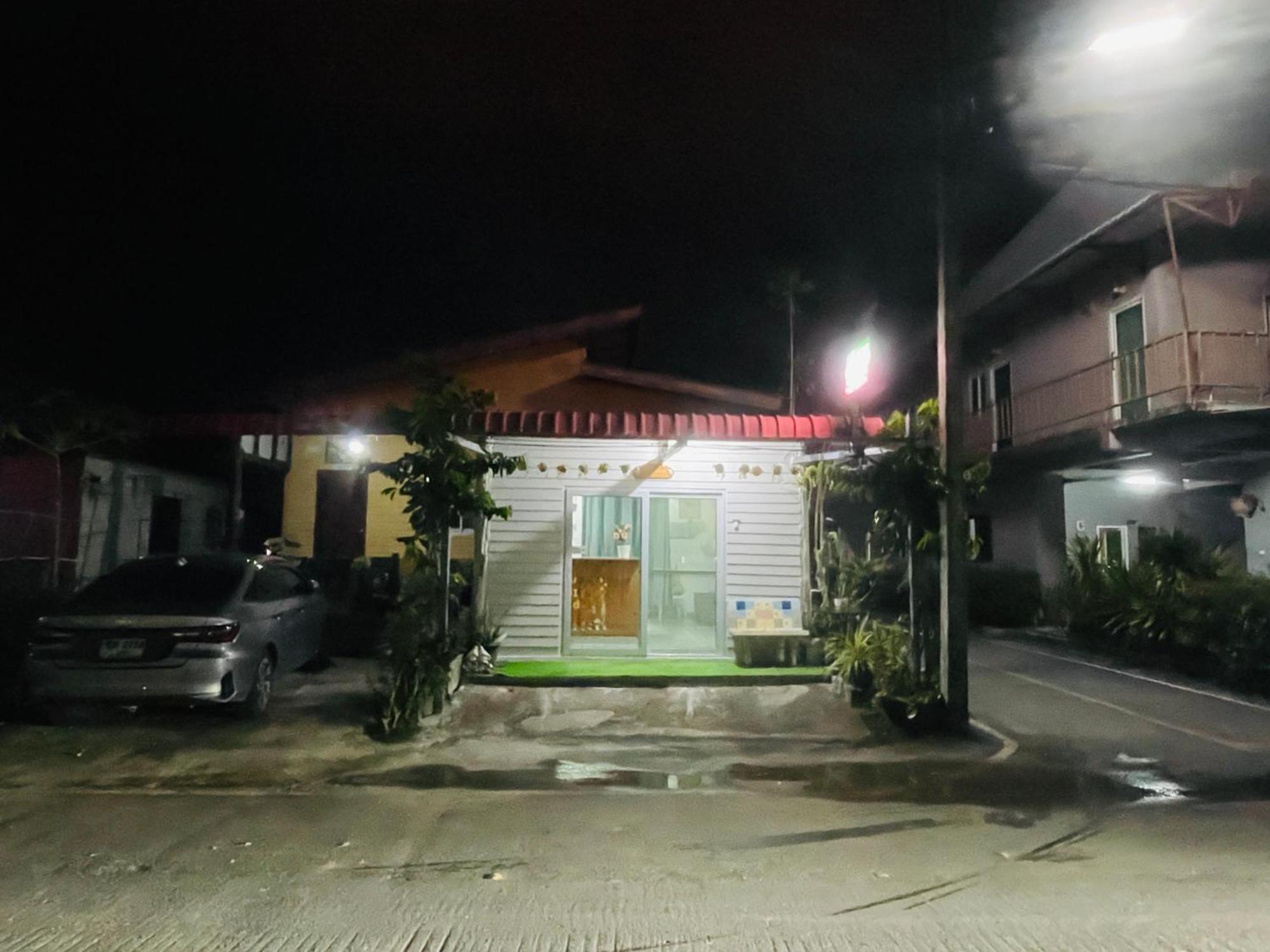 Yada House *