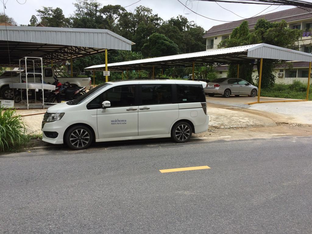 Kamala Beach Residence