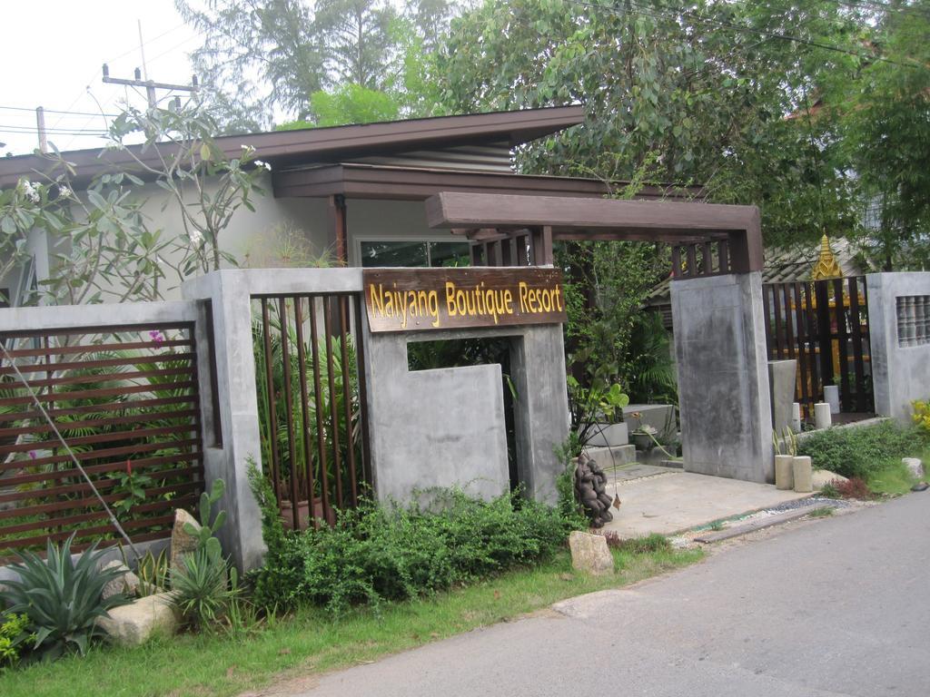 Naiyang Boutique 2*