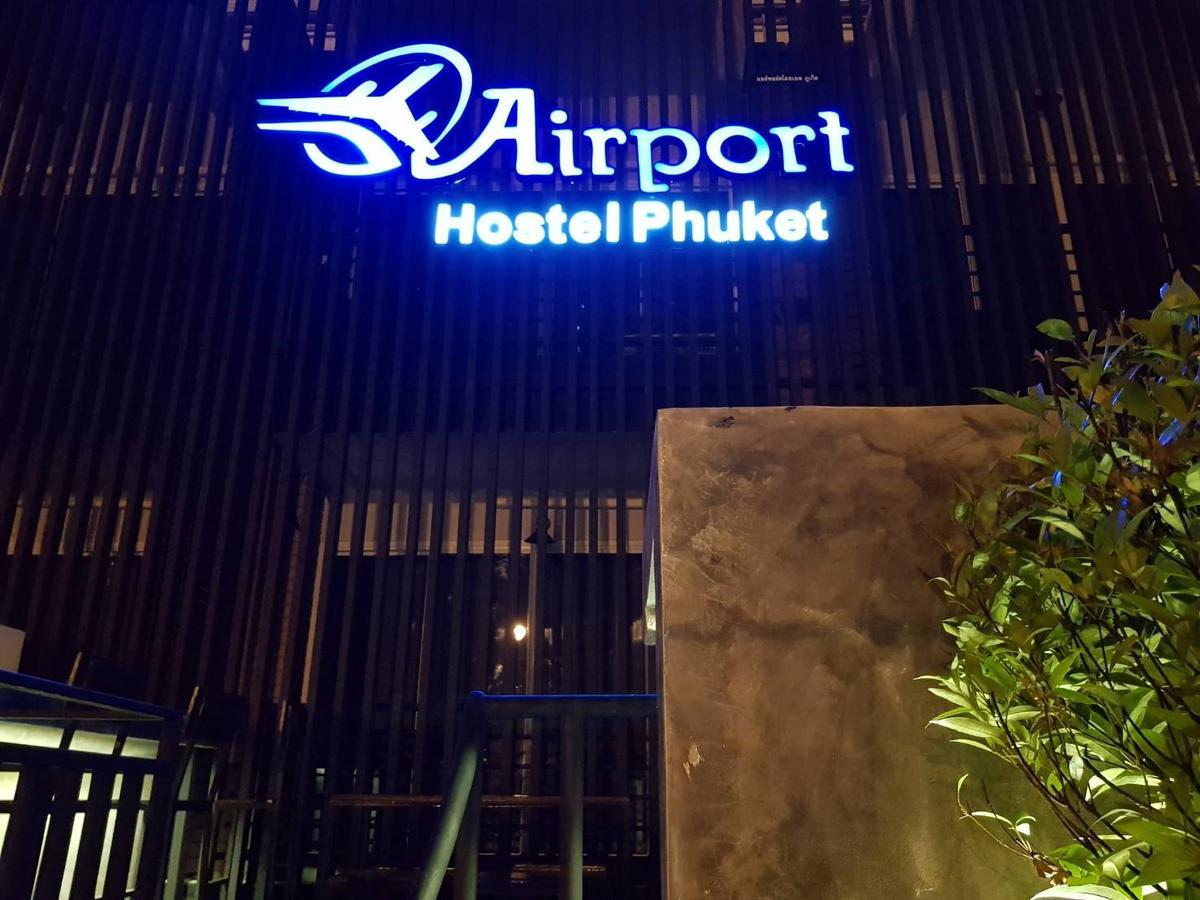 Airport Phuket * Nai Yang