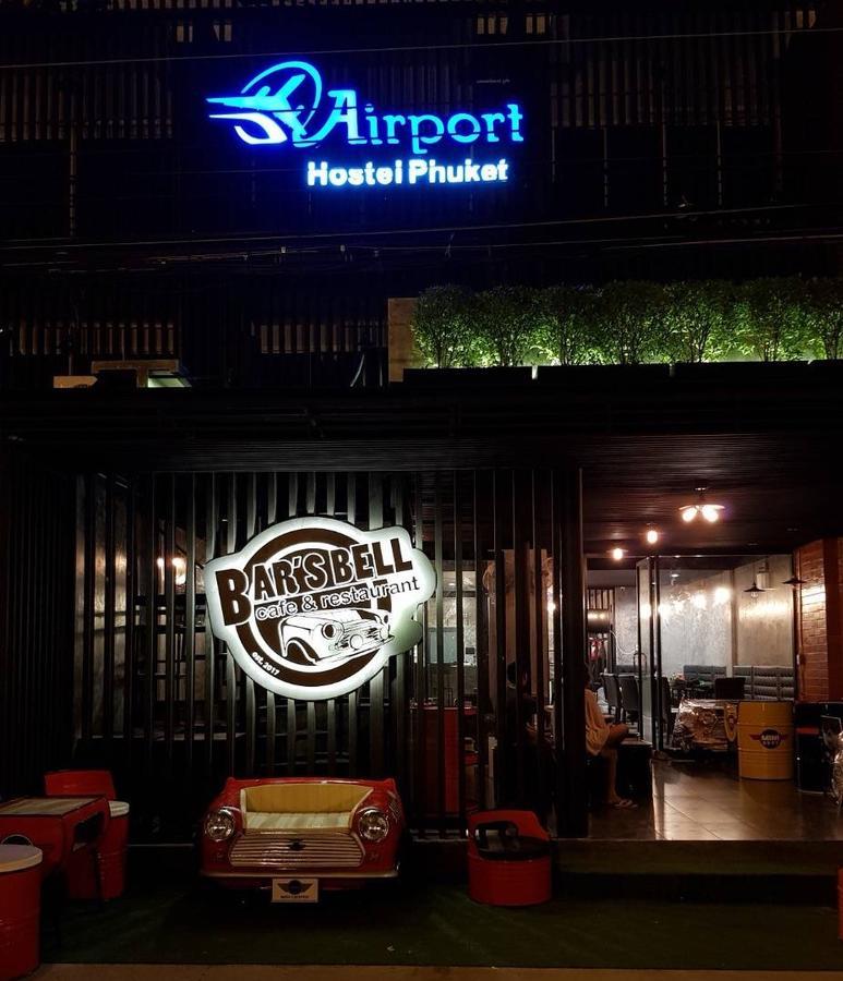 Airport Phuket *